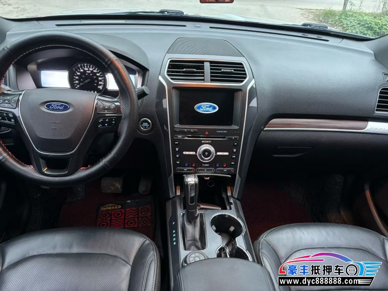 17年福特探险者轿车抵押车出售