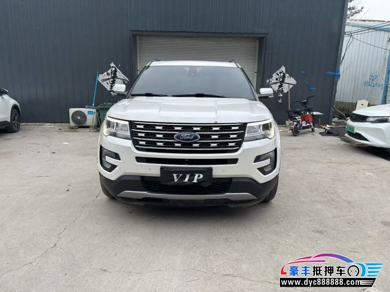 17年福特探险者轿车抵押车出售