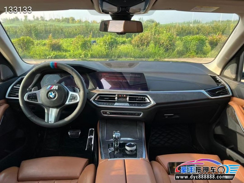 19年宝马X5轿车抵押车出售