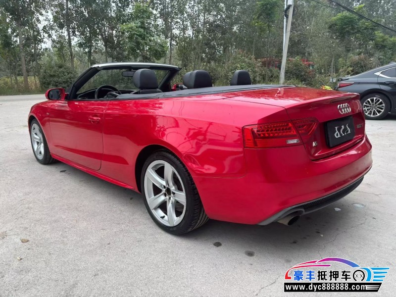 16年奥迪A5轿车抵押车出售