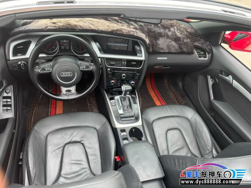 16年奥迪A5轿车抵押车出售