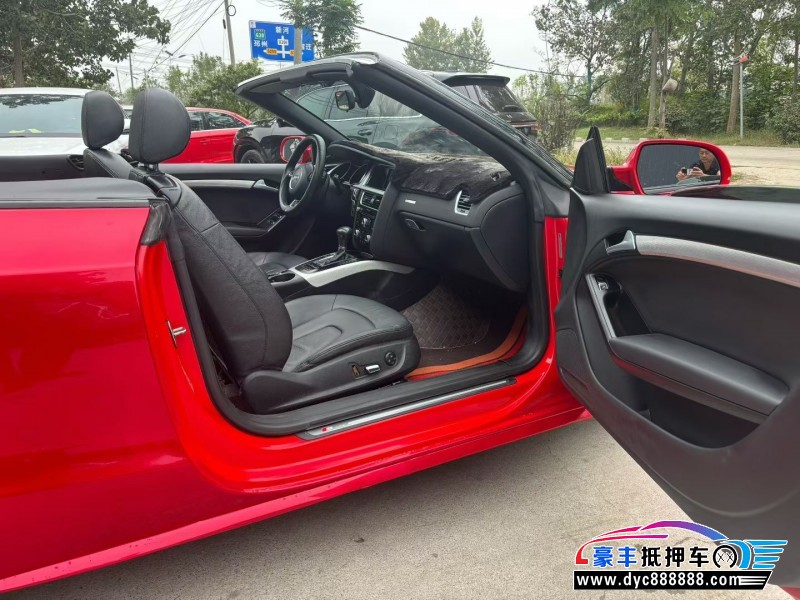 16年奥迪A5轿车抵押车出售