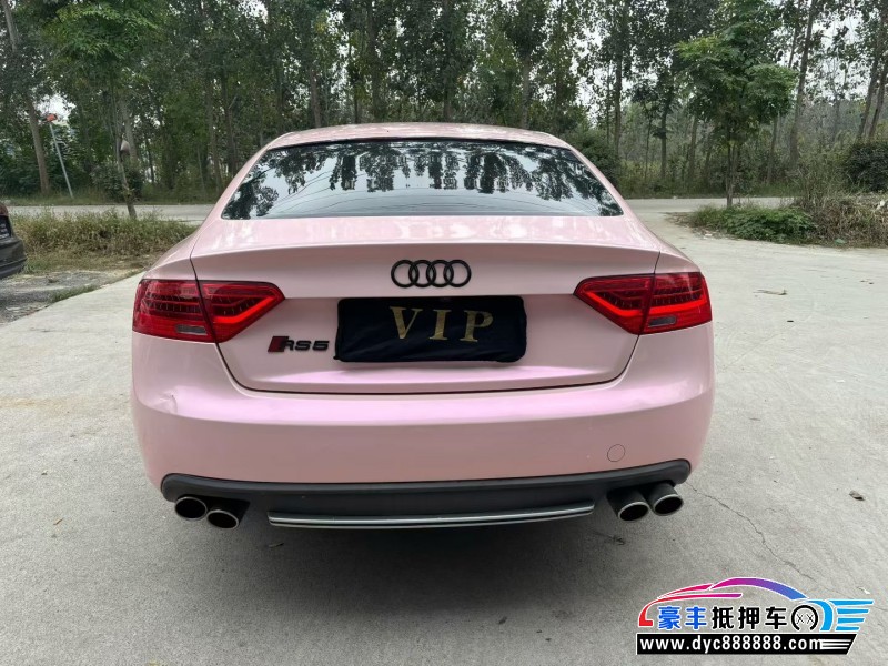 16年奥迪A5轿车抵押车出售