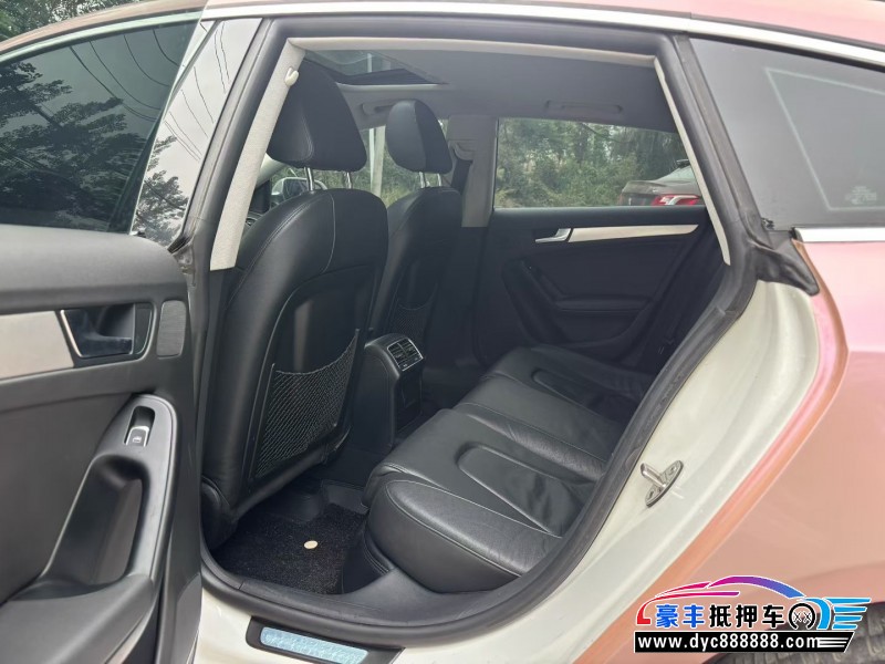 16年奥迪A5轿车抵押车出售