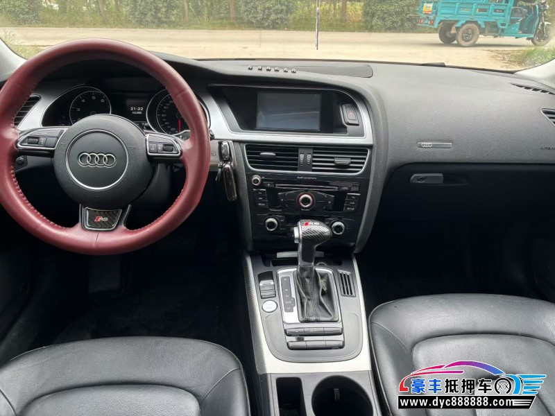 16年奥迪A5轿车抵押车出售