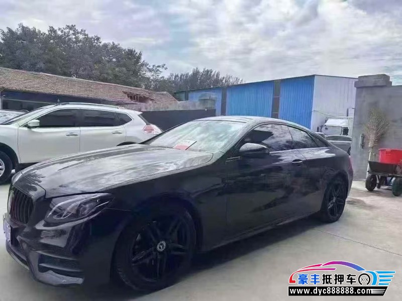 17年奔驰E轿车抵押车出售