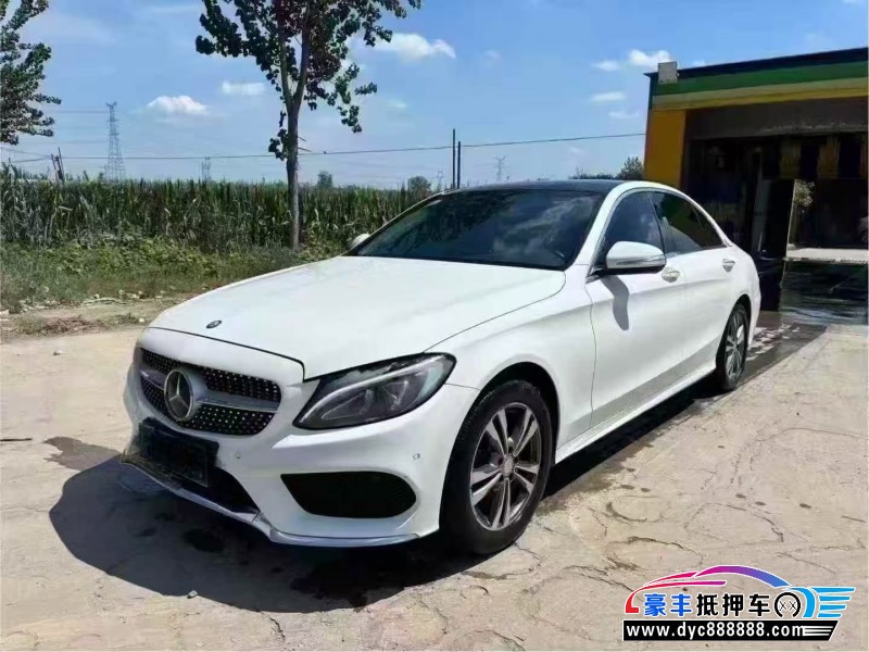 16年奔驰C轿车抵押车出售