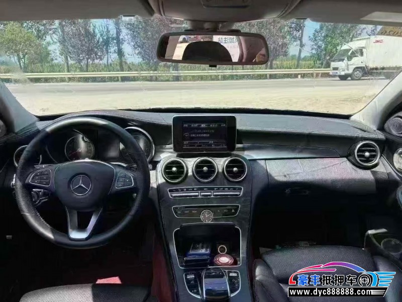 16年奔驰C轿车抵押车出售