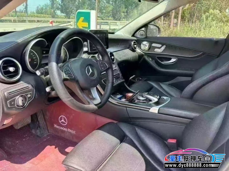 16年奔驰C轿车抵押车出售