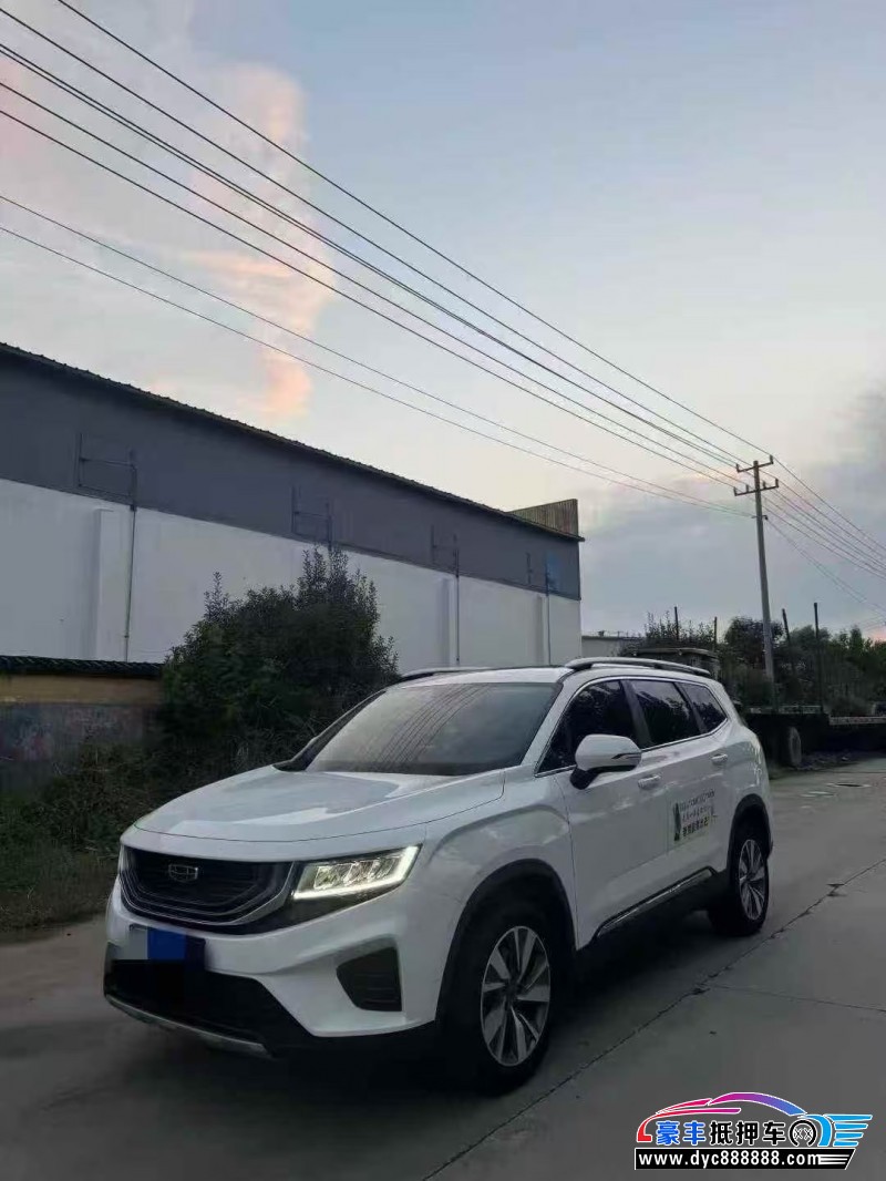 21年吉利帝豪SUV抵押车出售