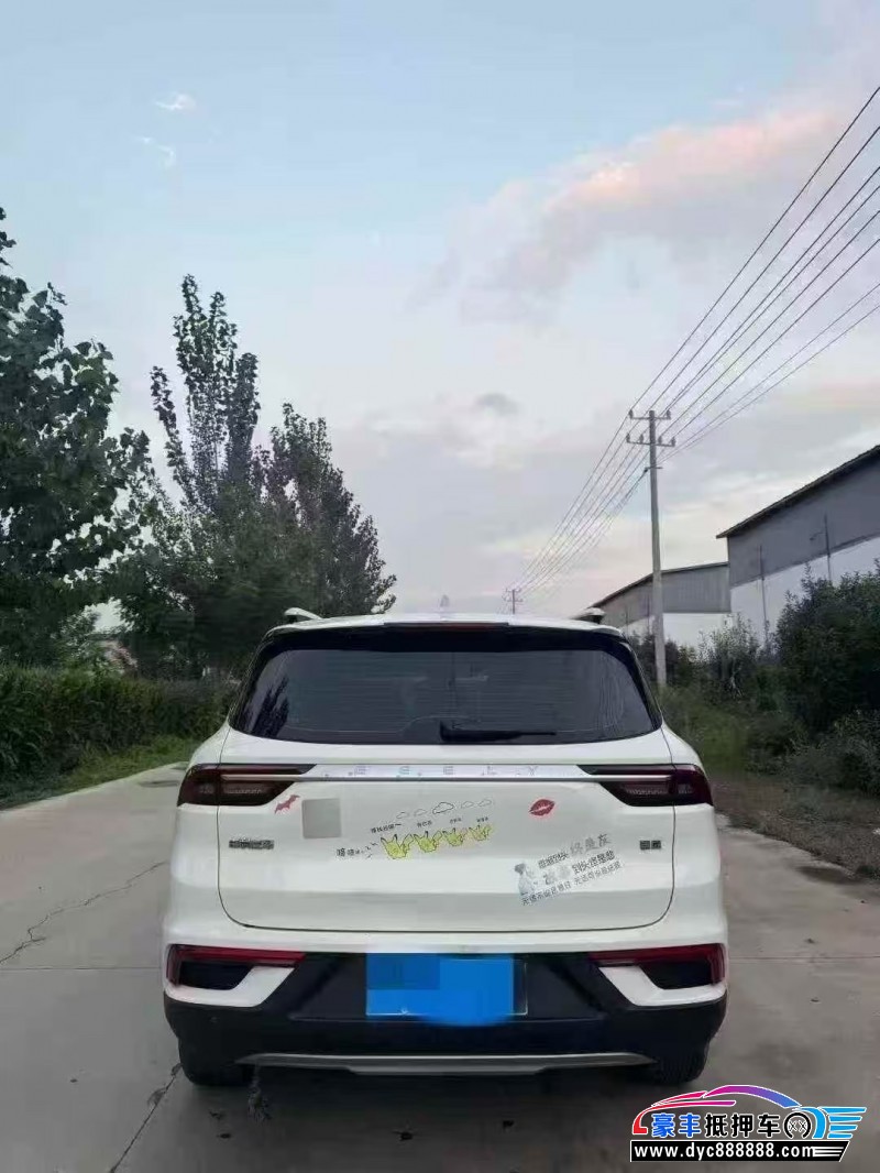 21年吉利帝豪SUV抵押车出售