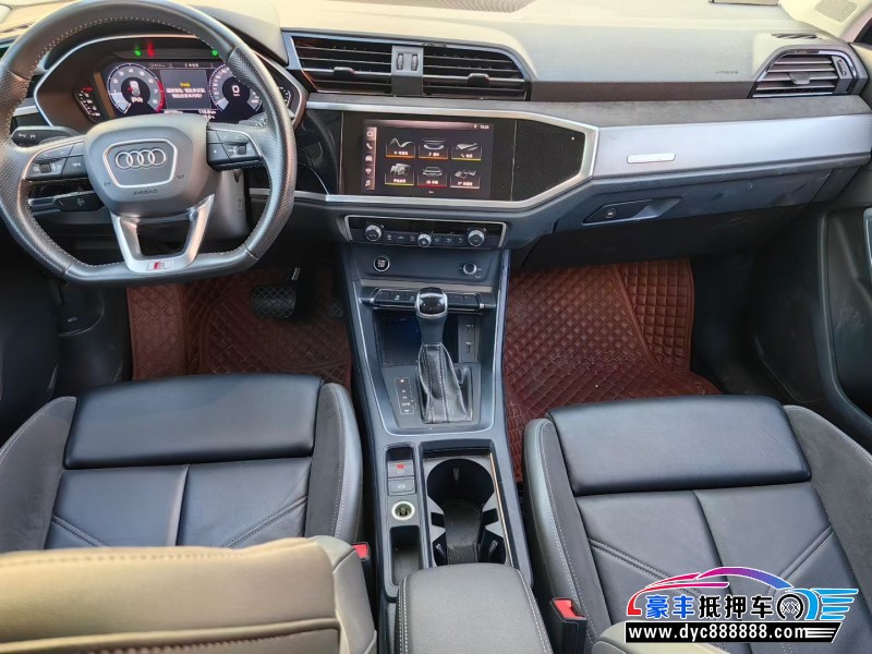 21年奥迪Q3轿车抵押车出售