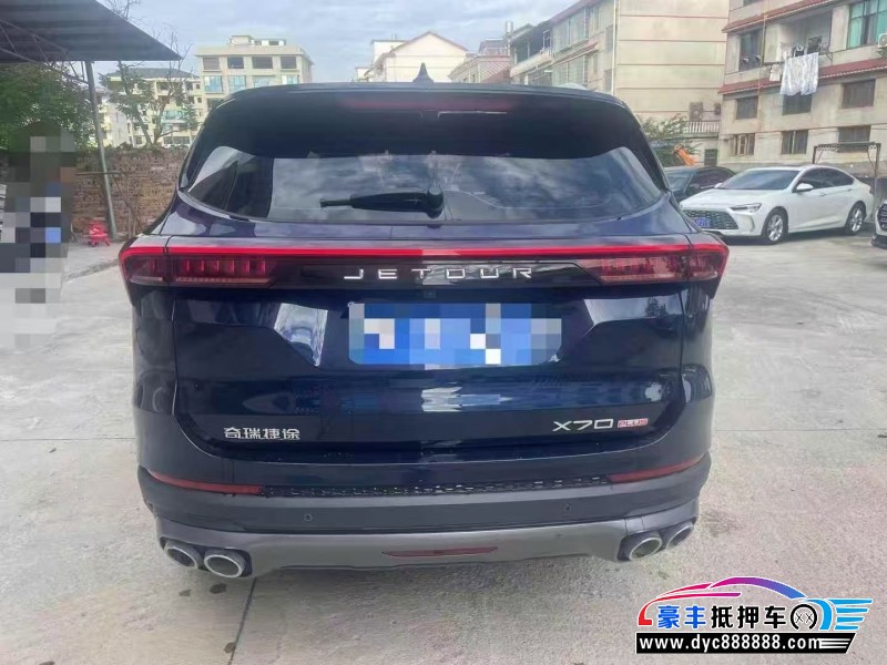 22年捷途X70轿车抵押车出售