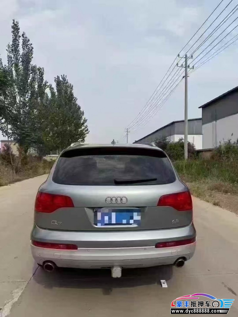 12年奥迪Q7SUV抵押车出售