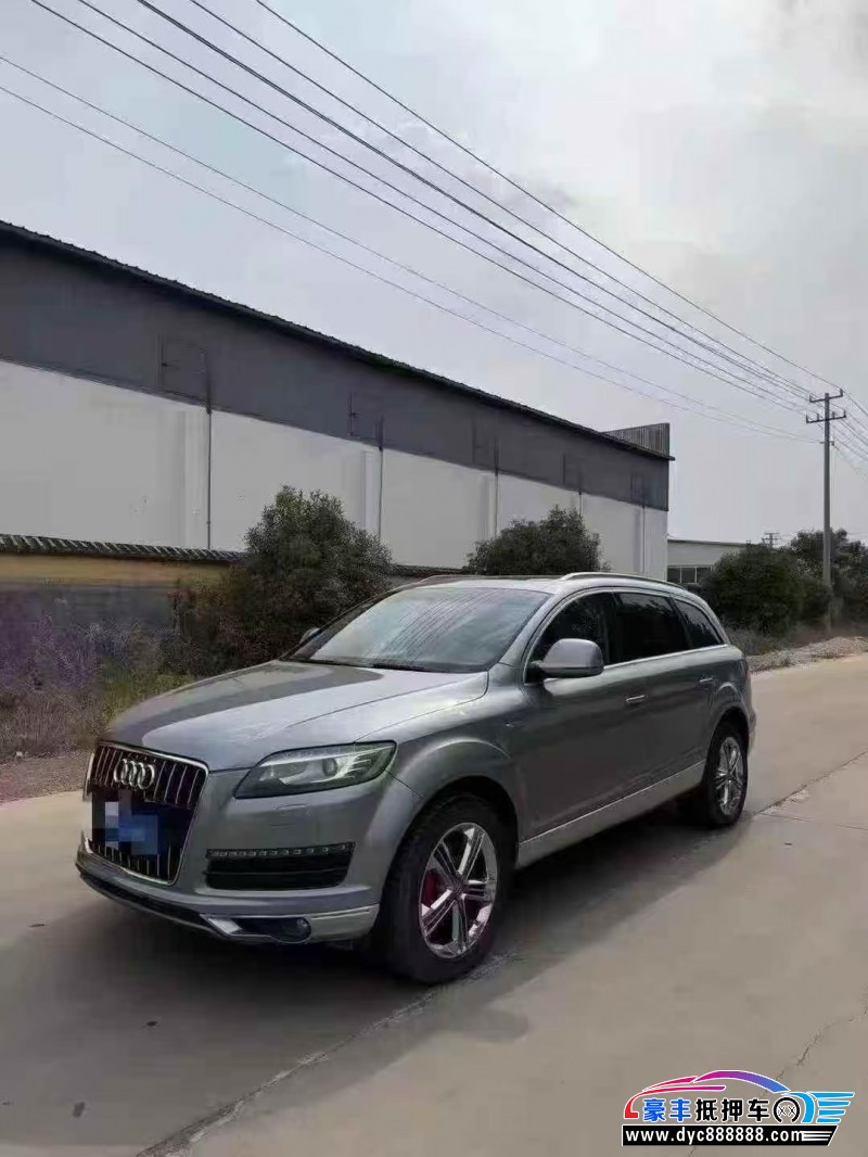 12年奥迪Q7SUV抵押车出售