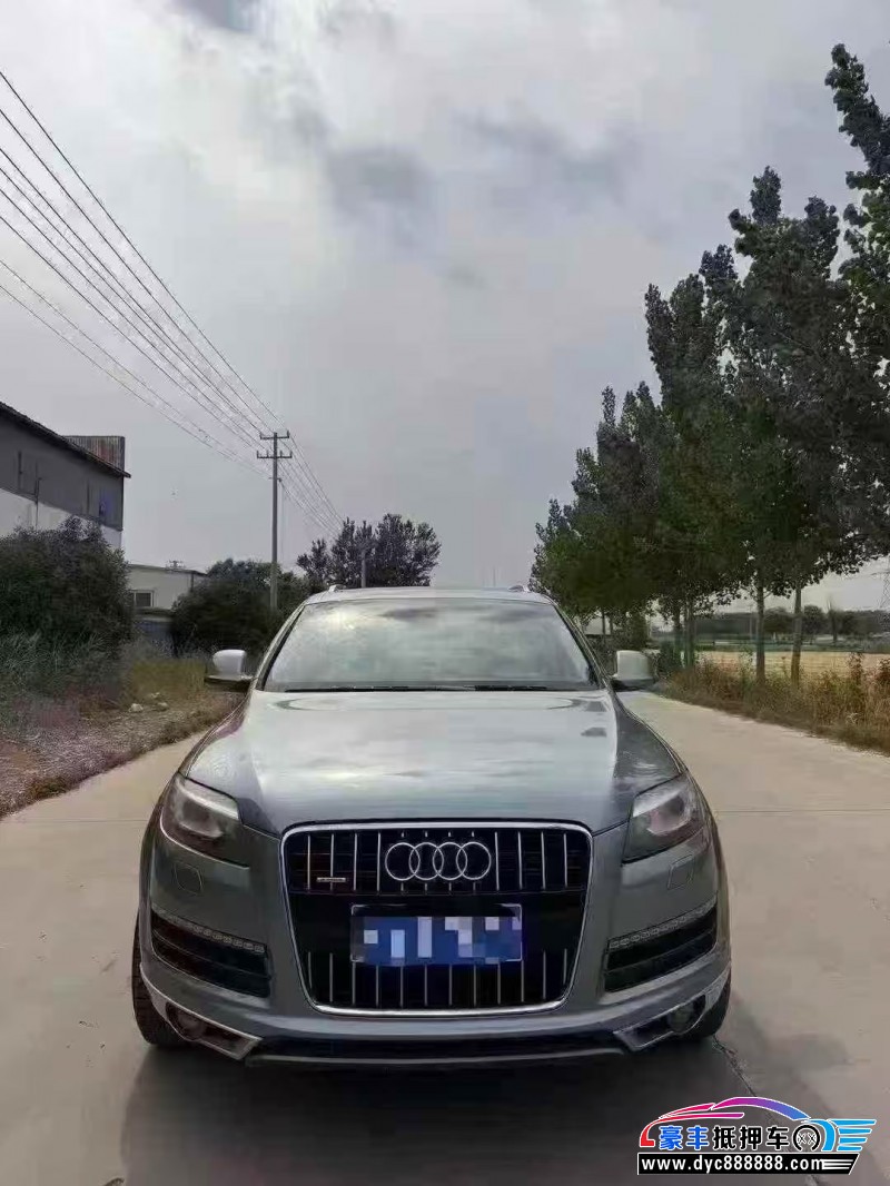 12年奥迪Q7SUV抵押车出售