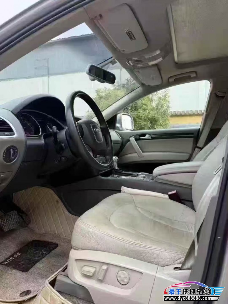 12年奥迪Q7SUV抵押车出售