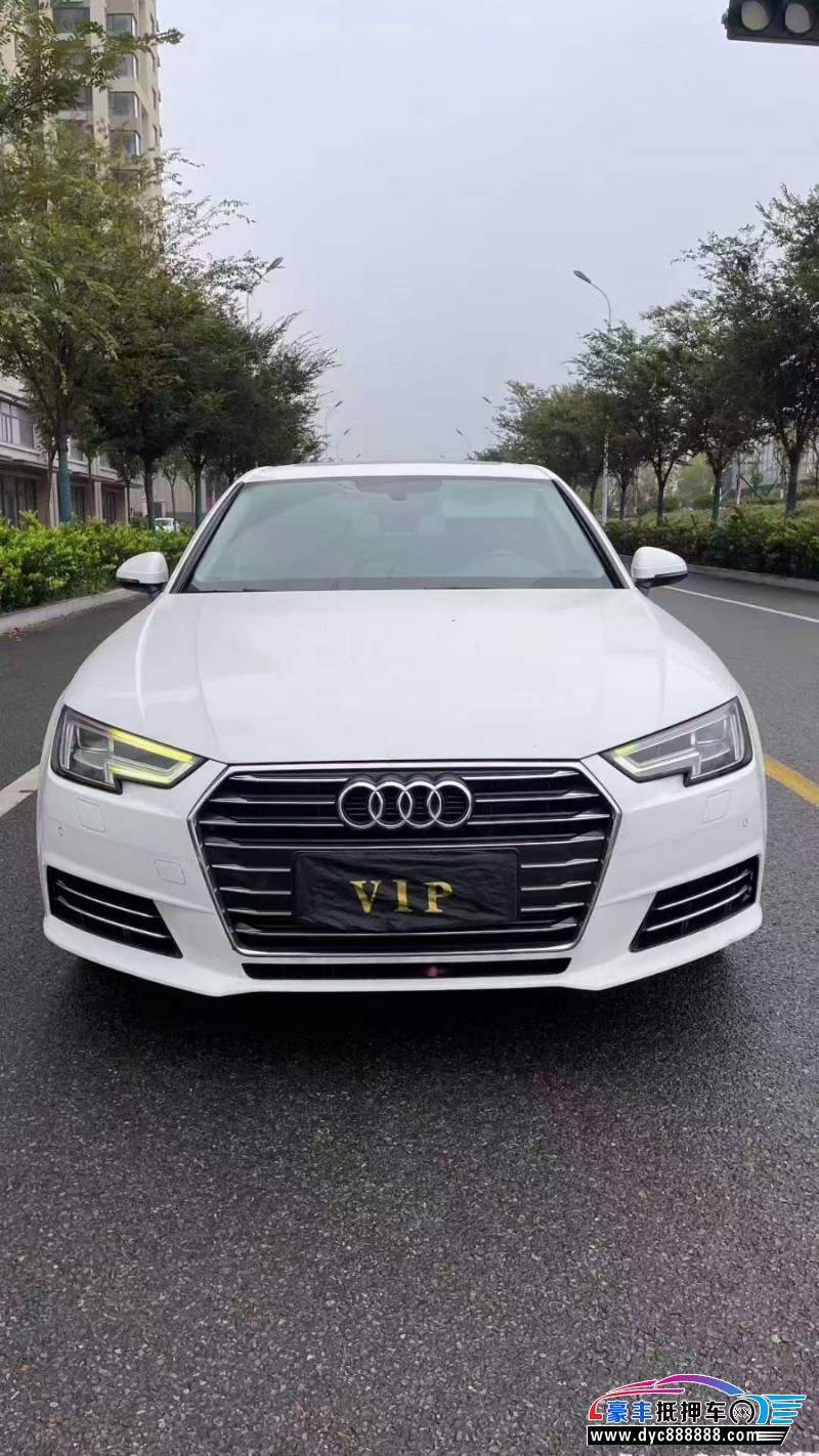 18年奥迪A4L轿车抵押车出售