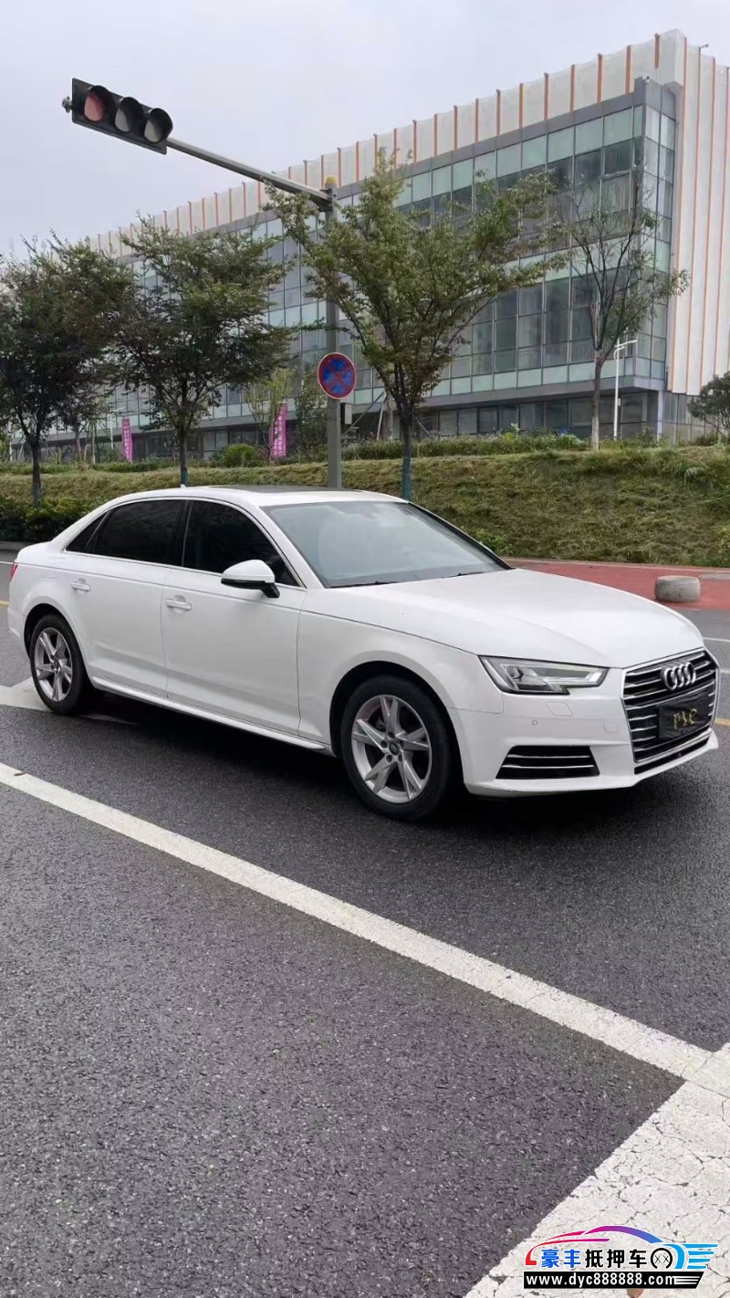 18年奥迪A4L轿车抵押车出售