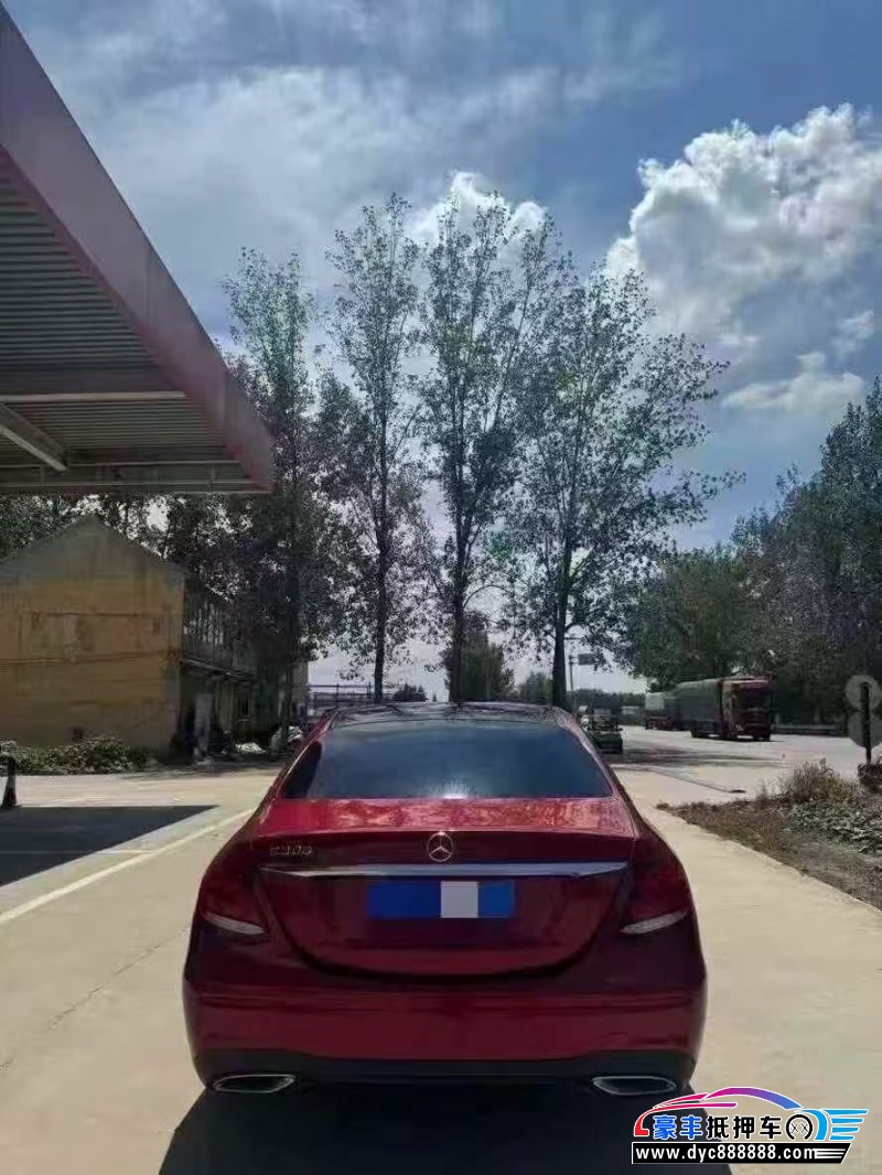 17年奔驰E轿车抵押车出售