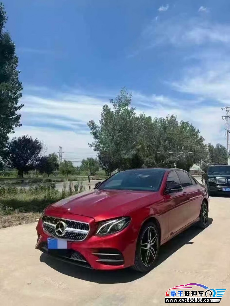 17年奔驰E轿车抵押车出售