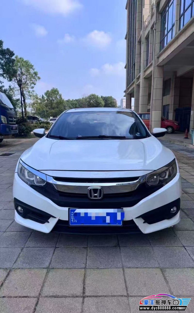 17年本田思域轿车抵押车出售