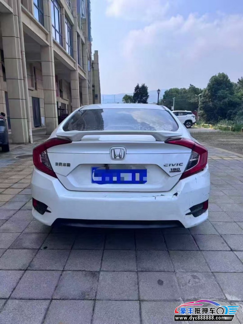 17年本田思域轿车抵押车出售