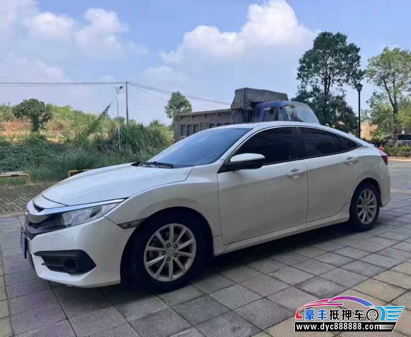 17年本田思域轿车抵押车出售