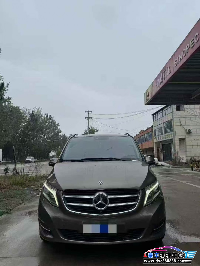 18年奔驰VMPV抵押车出售