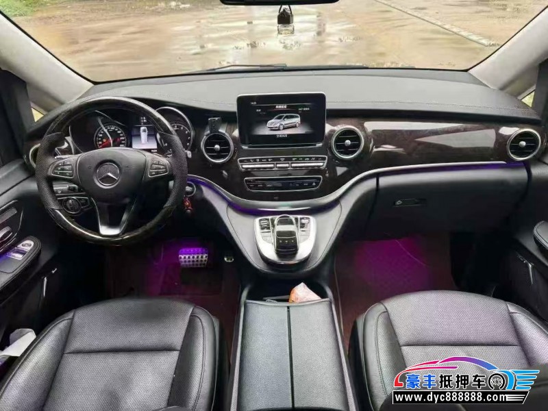 18年奔驰VMPV抵押车出售