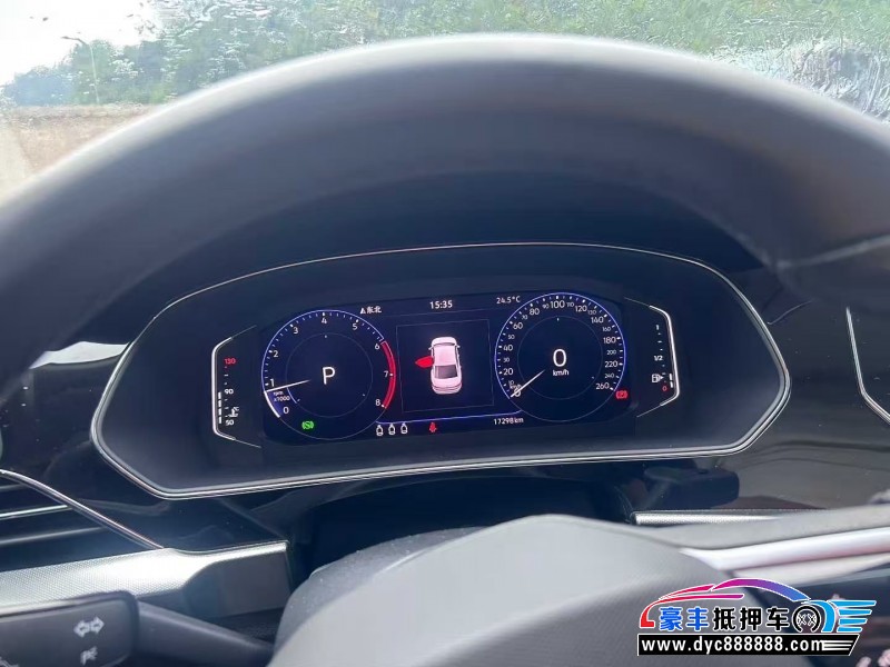 23年大众帕萨特轿车抵押车出售