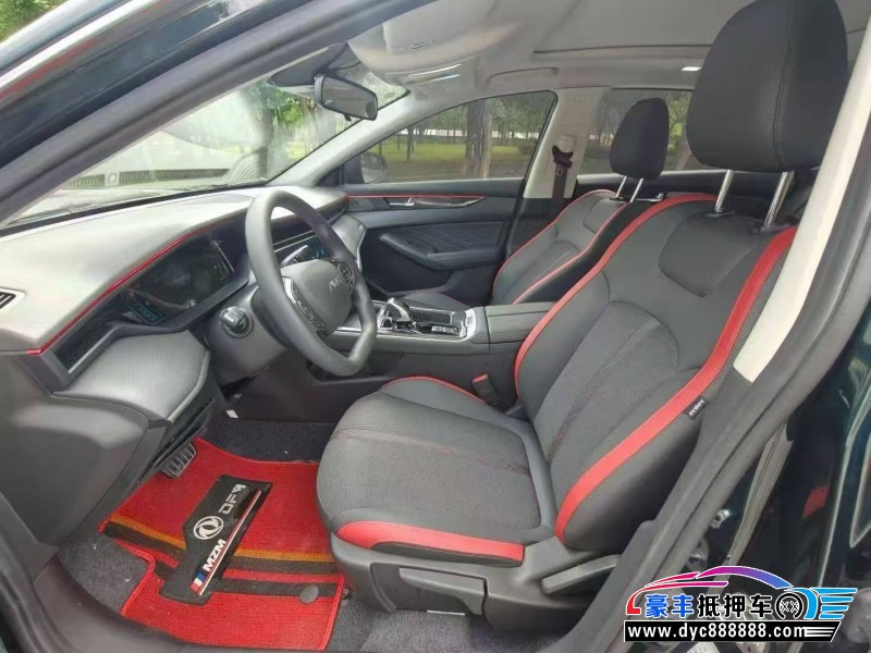 24年东风风神奕炫轿车抵押车出售