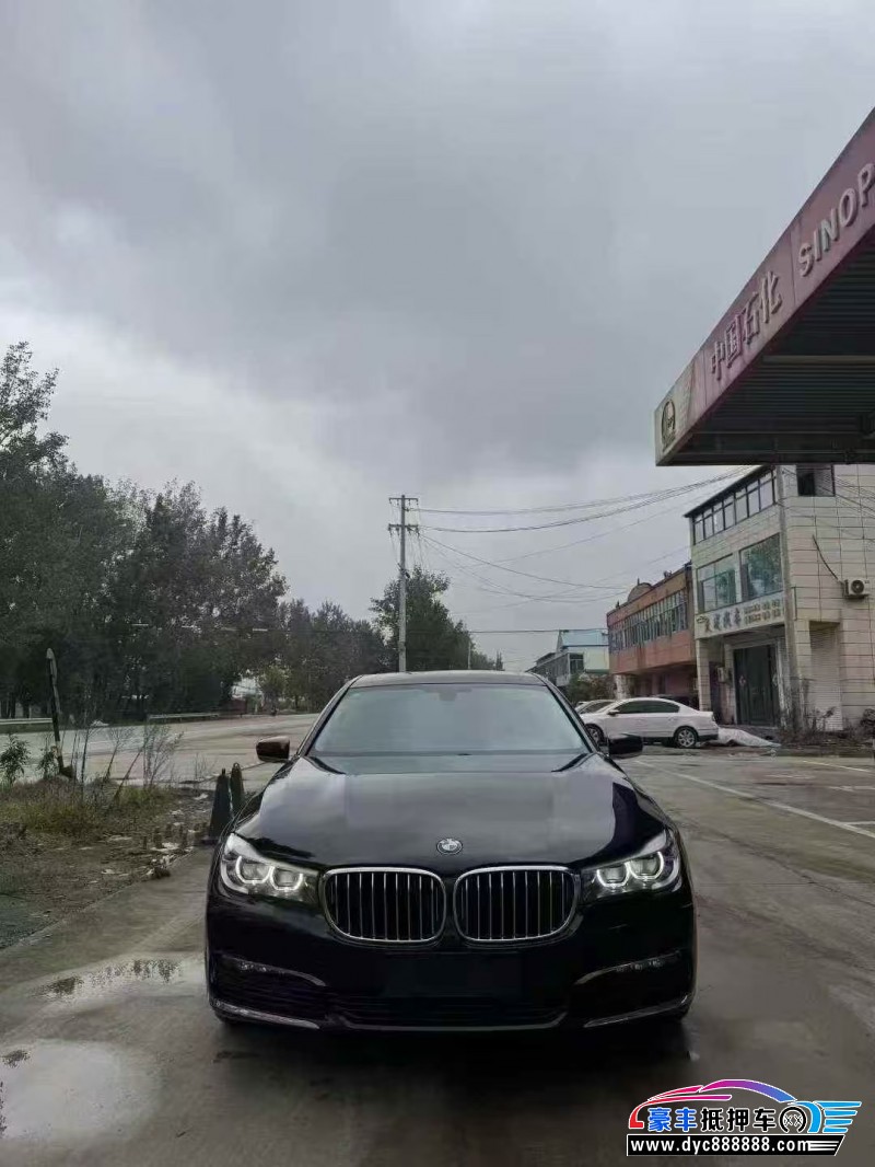 19年宝马7系轿车抵押车出售