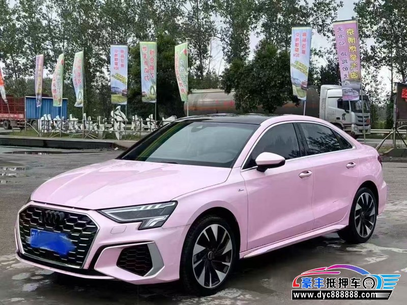 22年奥迪A3轿车抵押车出售