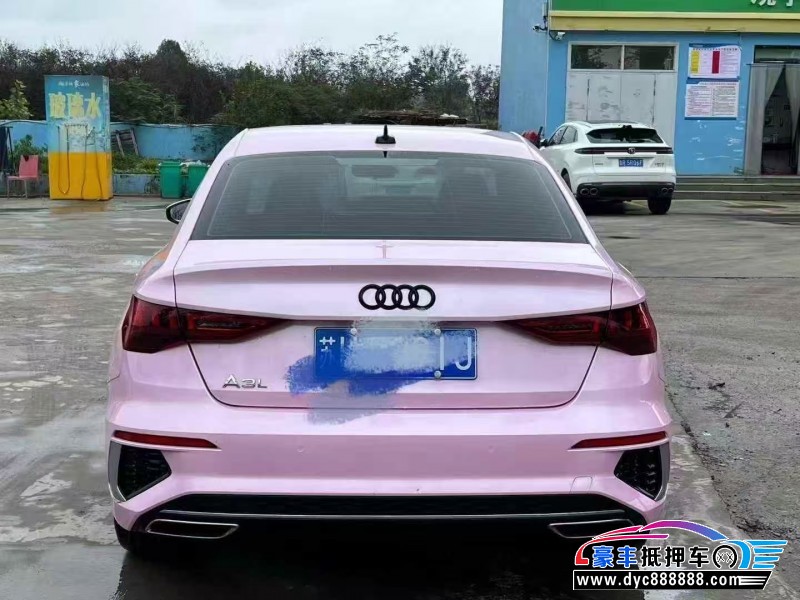 22年奥迪A3轿车抵押车出售