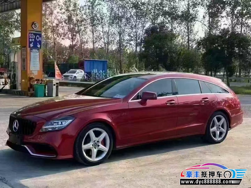 16年奔驰CLSSUV抵押车出售