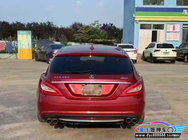 16年奔驰CLSSUV抵押车出售