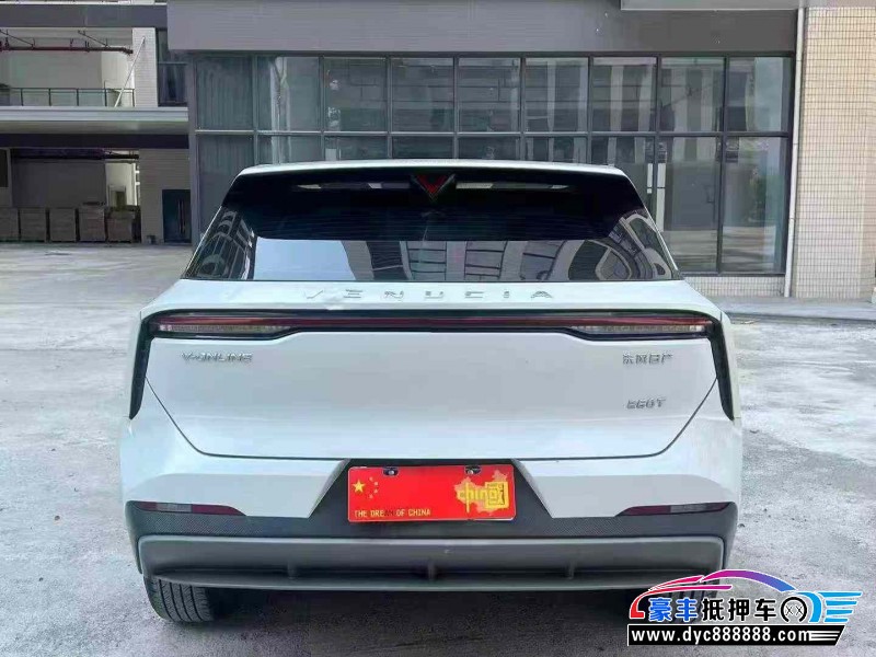 22年启辰大V轿车抵押车出售