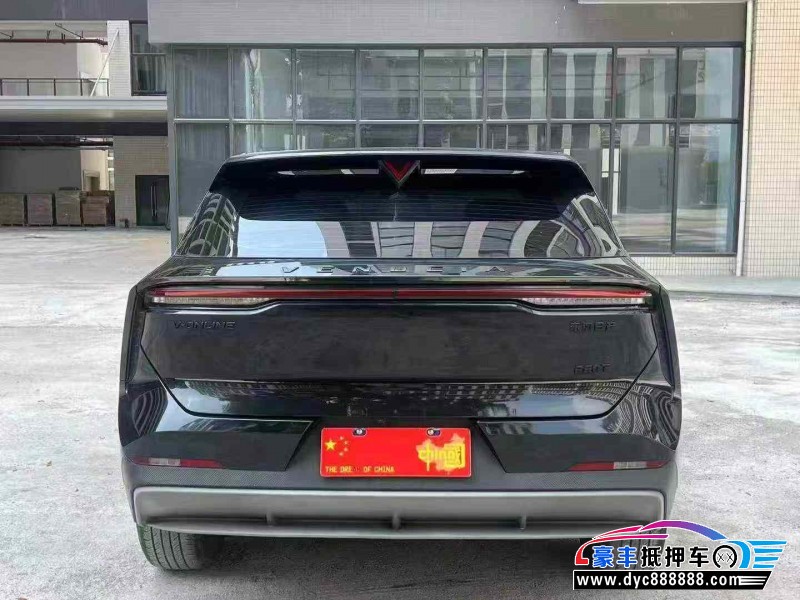 22年启辰大V轿车抵押车出售