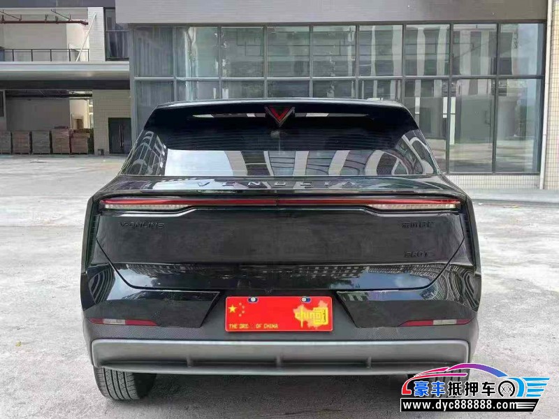 23年启辰大V轿车抵押车出售