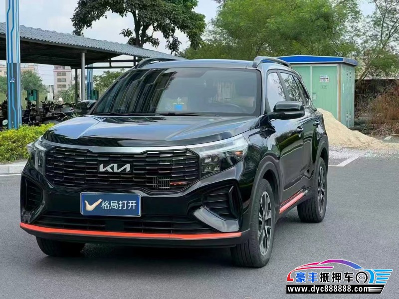 22年起亚智跑轿车抵押车出售