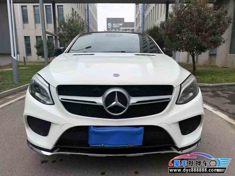 19年奔驰GLE轿车抵押车出售