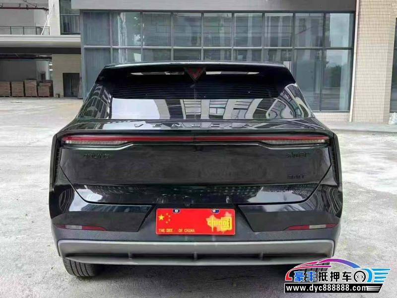 23年启辰大V轿车抵押车出售