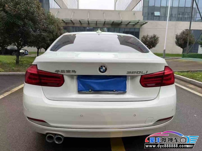 18年宝马3系轿车抵押车出售