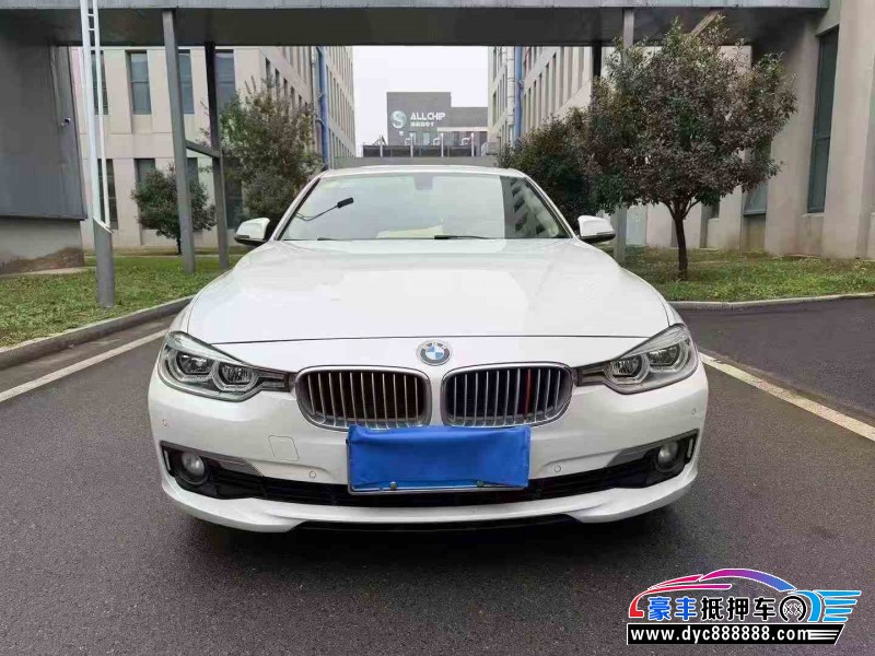 18年宝马3系轿车抵押车出售