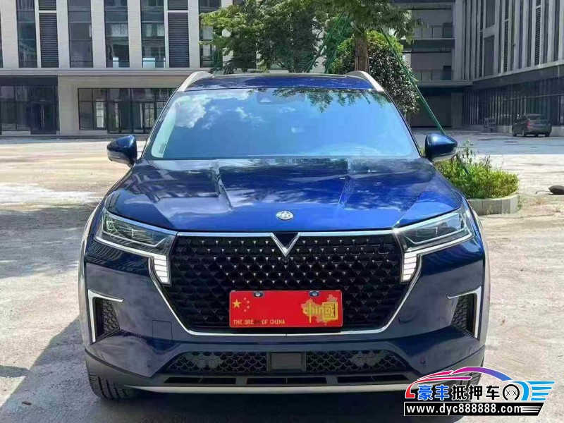 21年启辰星轿车抵押车出售