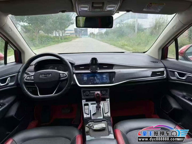 20年吉利帝豪轿车抵押车出售