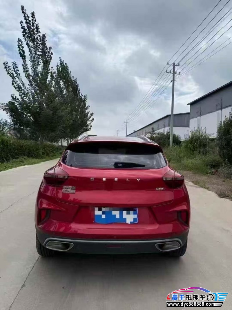 20年吉利帝豪轿车抵押车出售