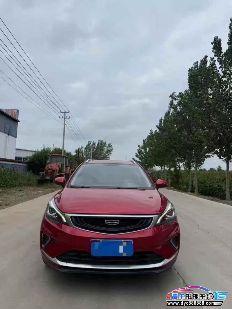 20年吉利帝豪轿车抵押车出售