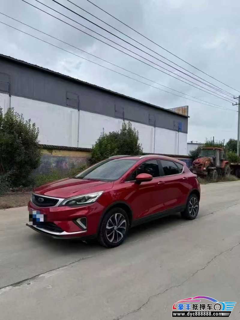 20年吉利帝豪轿车抵押车出售